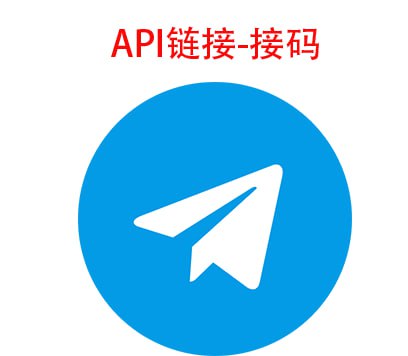 免费账号