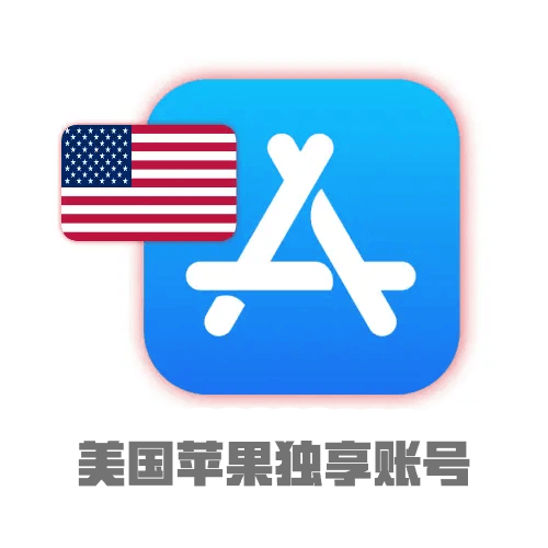 技术支持